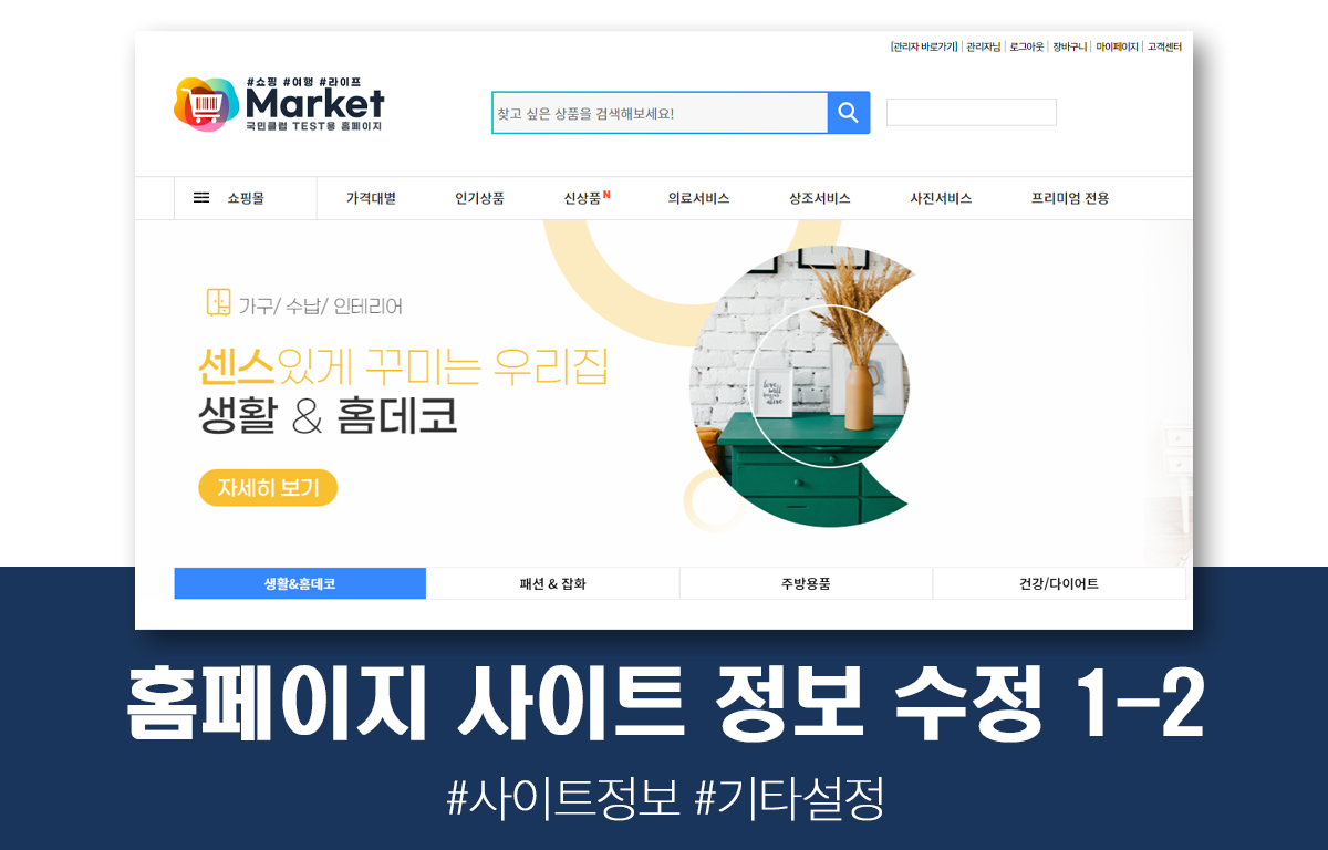 인트로.png