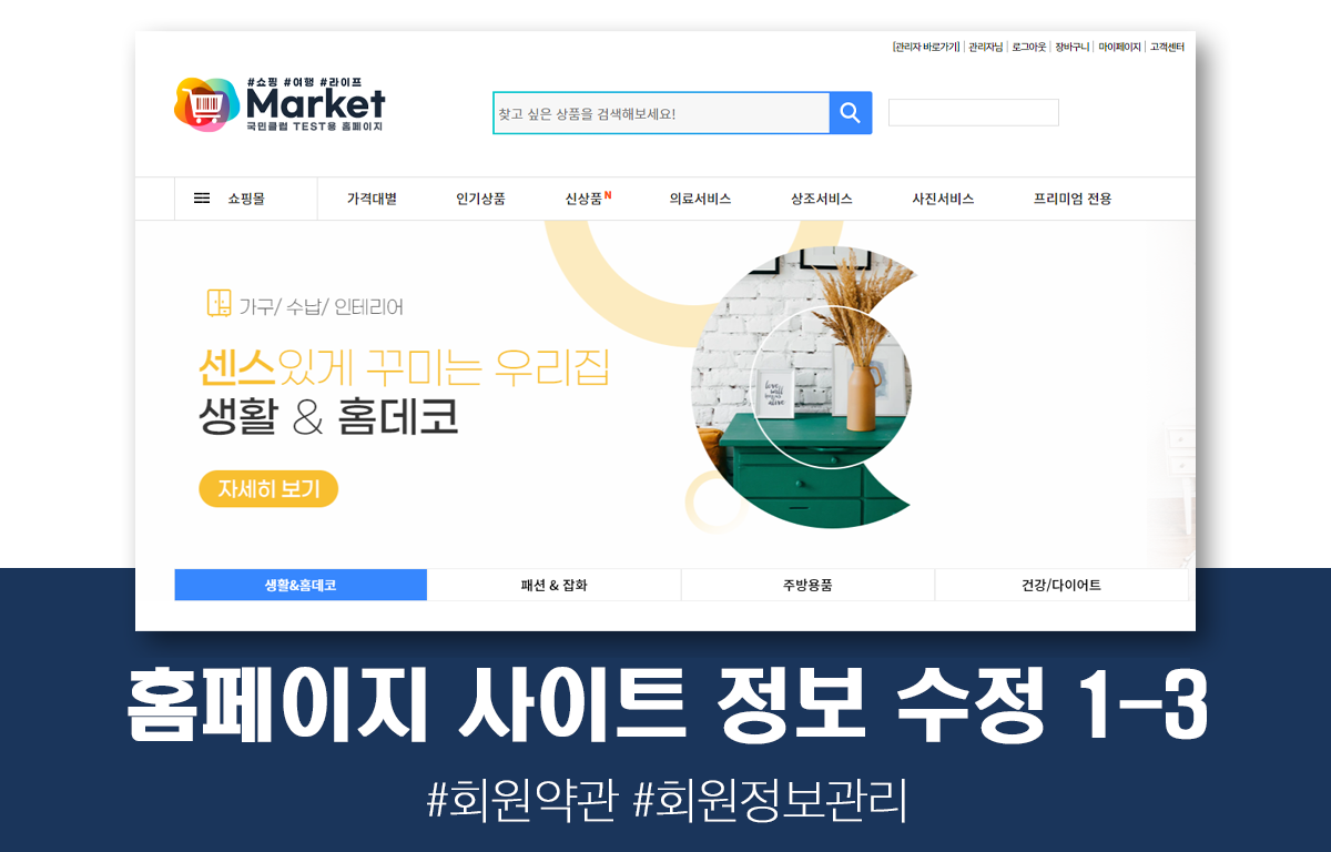 인트로.png