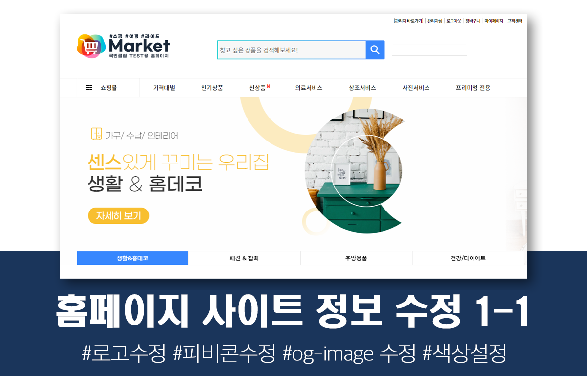 인트로.png