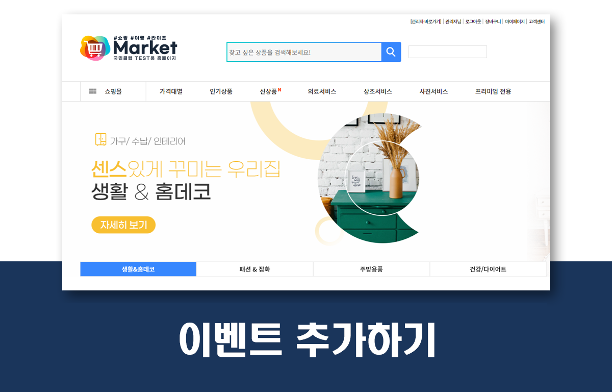 인트로.png