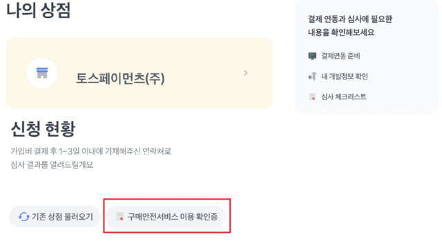 화면 캡처 2025-03-21 113246.jpg