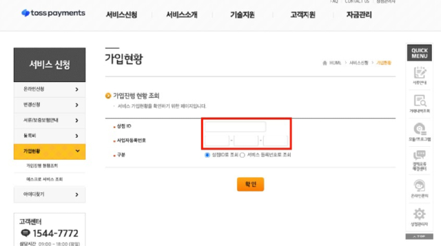 화면 캡처 2025-03-21 113350.jpg