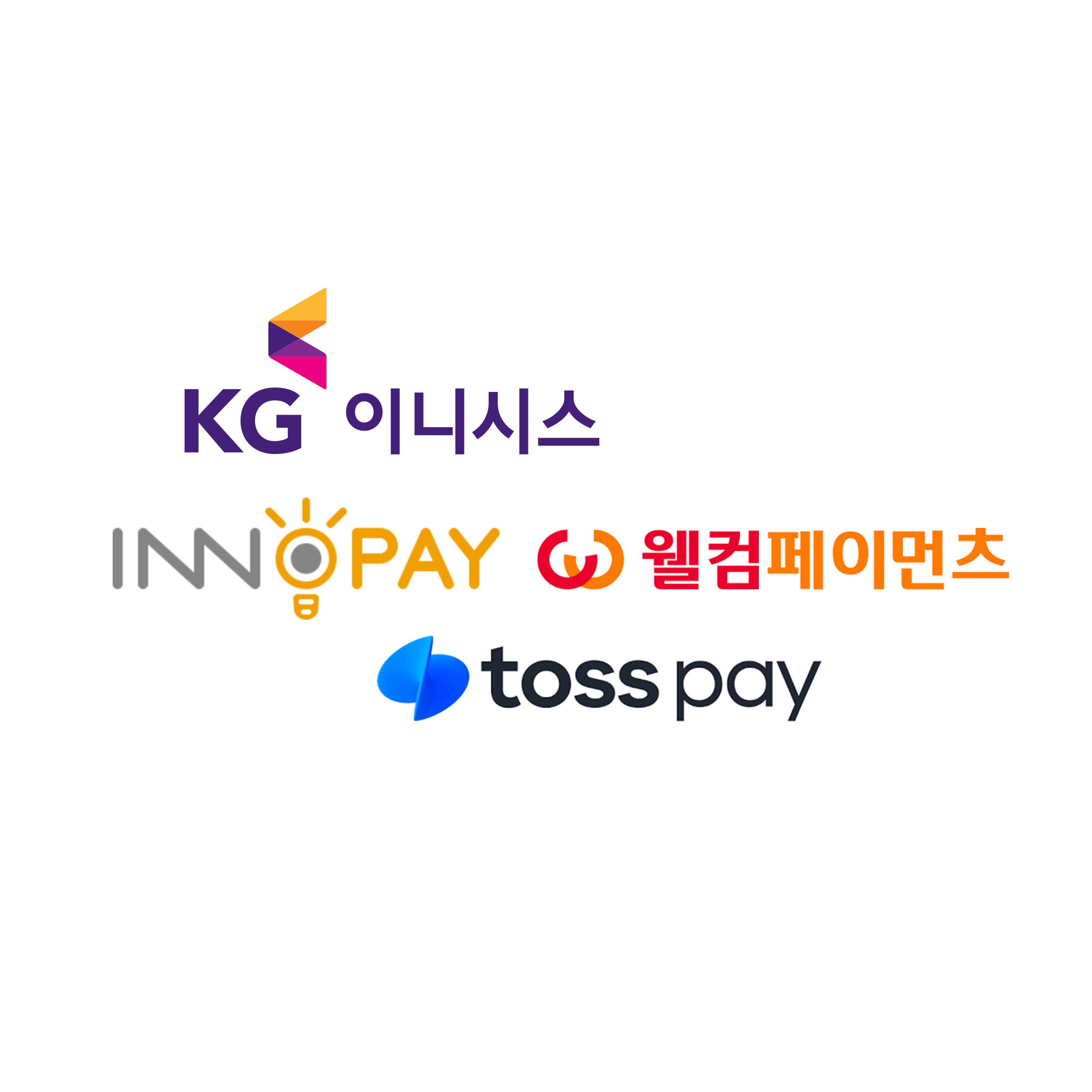 심사용사이트